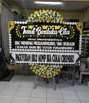 Papan Bunga Kawasan Industri MM2100 Bekasi