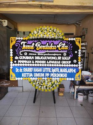 Papan Bunga Kawasan Industri MM2100 Bekasi